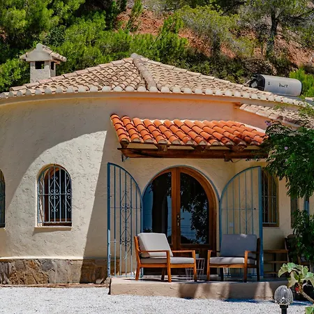 Дом отдыха Casa Coromandel